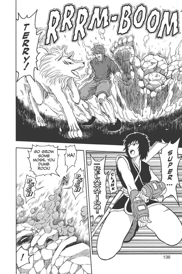 Toriko Chapter 32 image 11_optimized